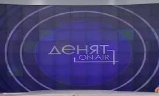 Владислав Панев: Проблемът е, че много се краде