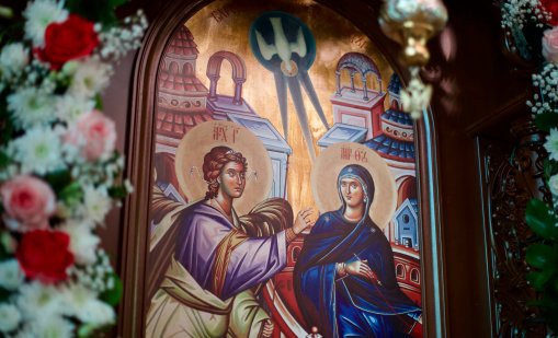 В кадър: Патриархът отслужи света литургия в храм &ldquo;Свето Благовещение&rdquo;