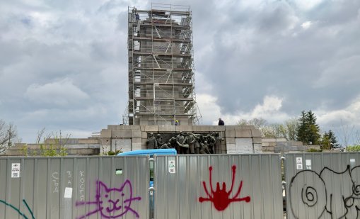 БСП ще брани от забрава Паметника на Съветската армия