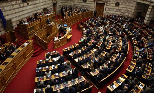 Атина е върнала 670 милиона евро на Брюксел