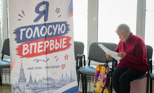 "Не останаха свестни партии&ldquo;: Изборите подчертават хватката на Путин върху Русия