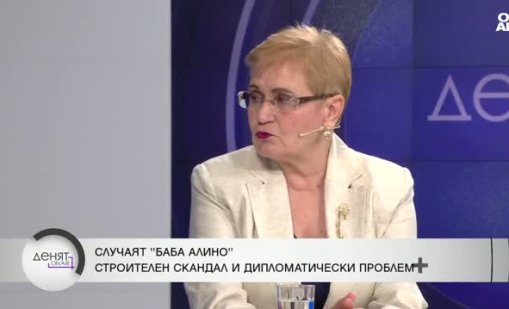 Кризите в страната: От "Баба Алино" до ареста на Мавродиев