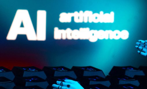 Къде в Европа хората най-много използват изкуствен интелект?