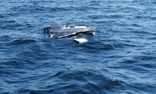 Двигател на ПВО ракета изплува на плажа на "Слънчев бряг"