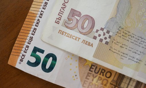 Финансист: Най-лошият бюджет за последните 30 години