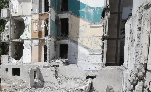Трима души загинаха след атака с дронове над Москва
