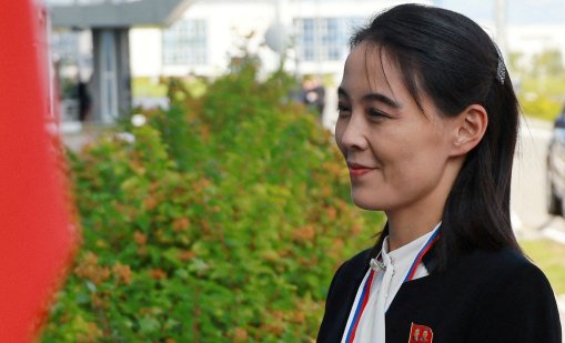 Военните учения на САЩ, Южна Корея и Япония, може да навредят на КНДР