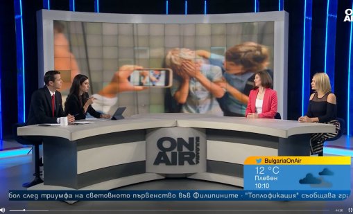 Агресия сред младежите винаги е имало, родителите не знаят как да подходят
