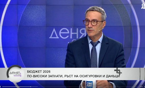 Трайков: За пореден път обекти от общинската програма не получават финансиране