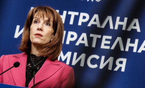 Камелия Нейкова: Машините, които ще се използват на изборите, ще бъдат технически изправни