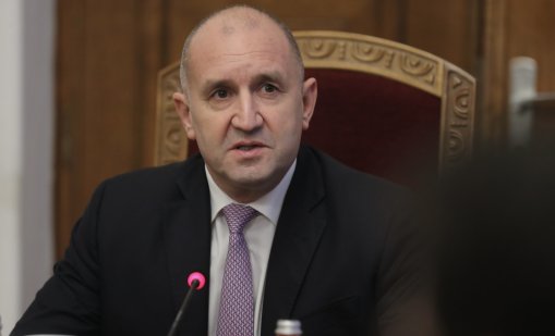 ИТН преди обръщението на Радев: Имаме един нероден Петко