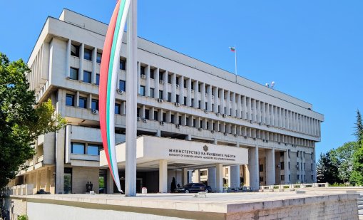 МВнР осъди "недопустимия и обиден език" на Християн Мицкоски срещу Георг Георгиев