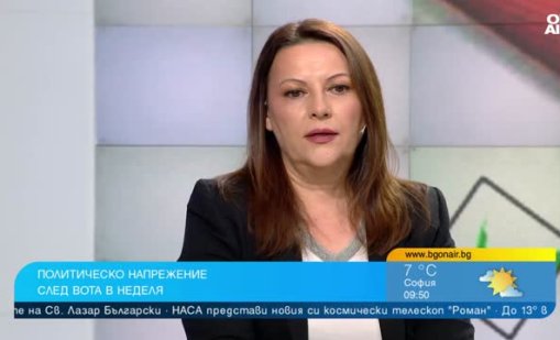 Социолози: Напрежението между ПП и ДБ се усещаше още преди изборите