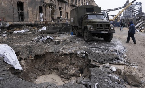 Руска атака с дрон срещу Киев рани двама души, порази и детска градина