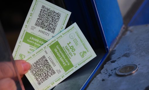 Мръсен въздух и днес, возим се със &ldquo;зелен&rdquo; билет в София