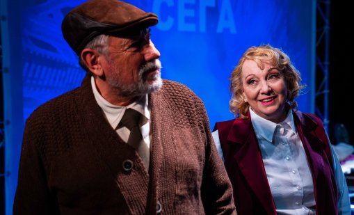 Три номинации Икар и една история за семейството &ndash; зад кулисите на &bdquo;Последна стъпка&ldquo; 