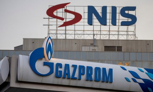 И сръбската петролна компания е освободена от US санкциите