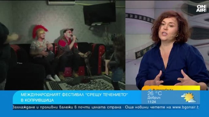 Копривщица събра любителите на българското кино