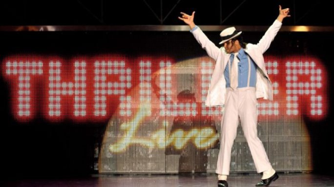 Майкъл Джексън с нов рекорд от отвъдното