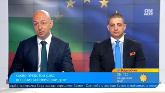 Икономисти за еврозоната: Стъпка с прекрасен потенциал за растеж