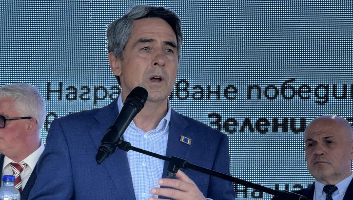 Плевнелиев: Царят, Борисов и Горанов помогнаха най-много за еврото