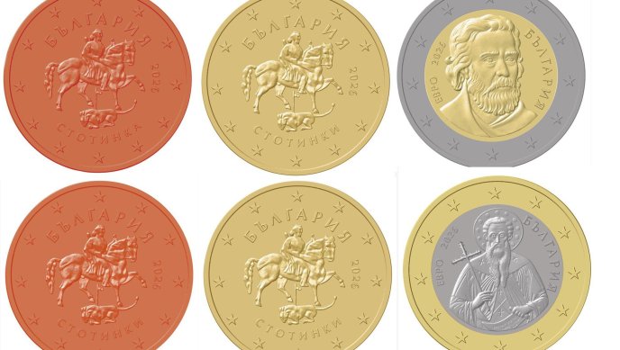 БНБ представи дизайна на българските евромонети ВИДЕО