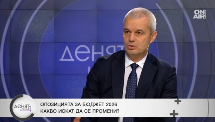 Костадинов за бюджета: България никога не е задлъжнява толкава