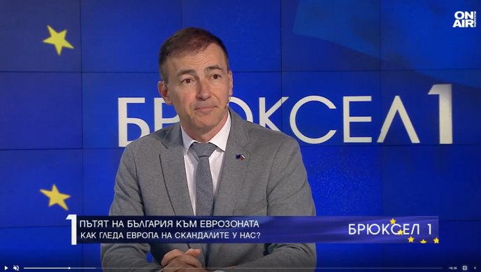 Андрей Ковачев: Действията на президента нямат отражение нито в ЕК, нито в ЕЦБ 