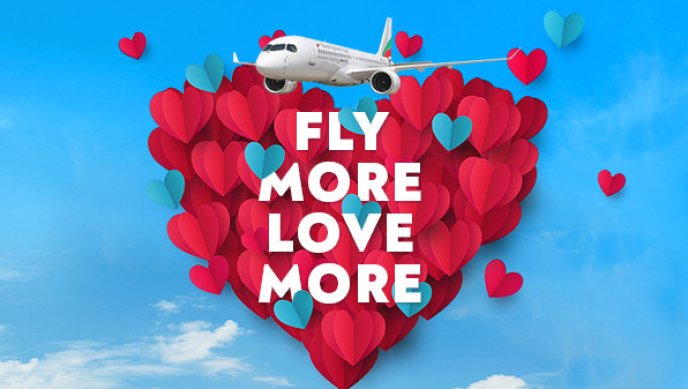 Бонус билет от &bdquo;България Еър&ldquo; за членовете на FLY MORE 