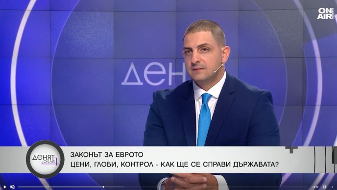 Финансист: Държавата внася тотален хаос