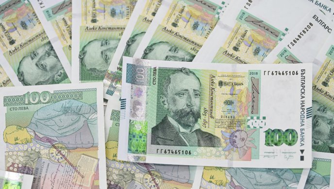 Как хората запазват спомена за българския лев?