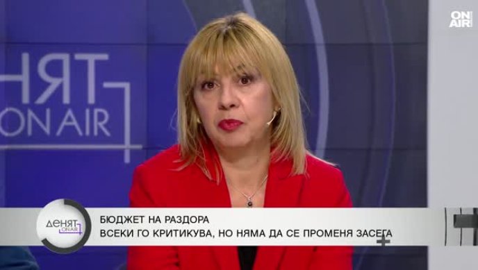 Икономисти за новия бюджет: Имаме системен проблем с дефицитите