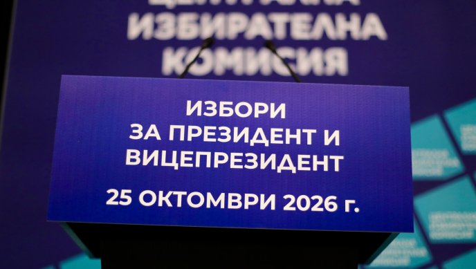 Експерти за предизборните слогани: Езикова манипулация или опит за промяна?