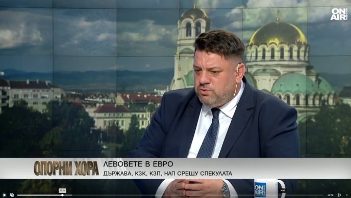 Зафиров: Влизаме в Еврозоната като най-бедната страна