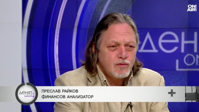 Експерти за властта: Лидерите се мразят помежду си
