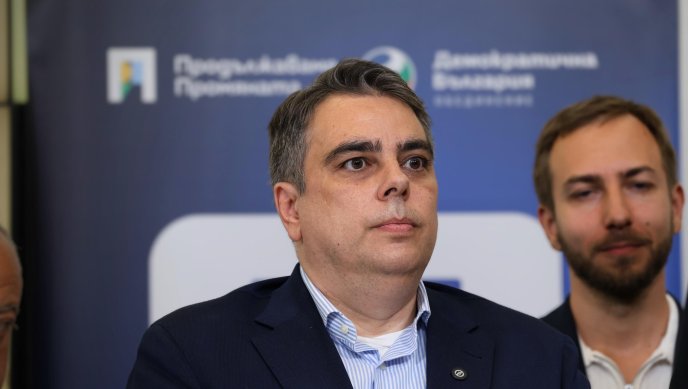 &ldquo;Продължаваме промяната&rdquo; свиква Национален съвет