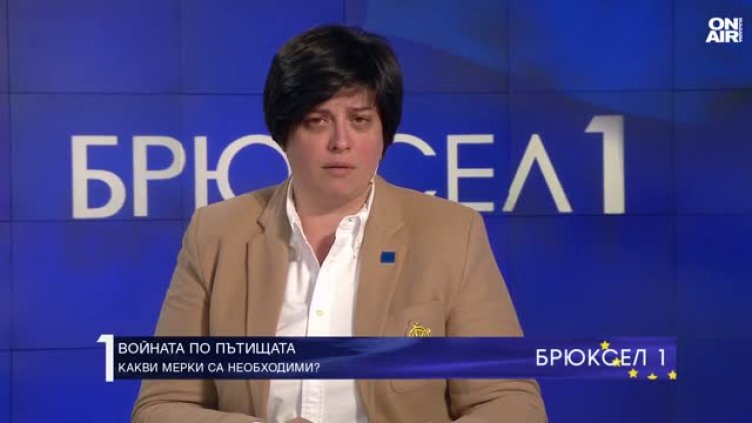 Има предложения за изменения в Закона за движение по пътищата, които са опасни