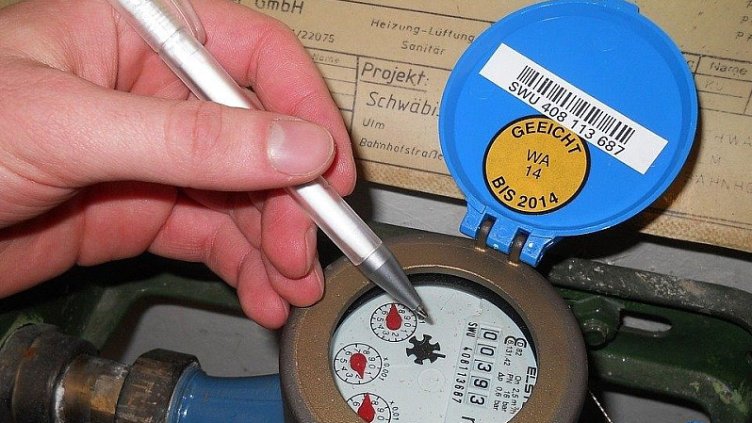 Снимка Пиксабей