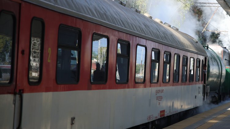 БГНЕС, архив