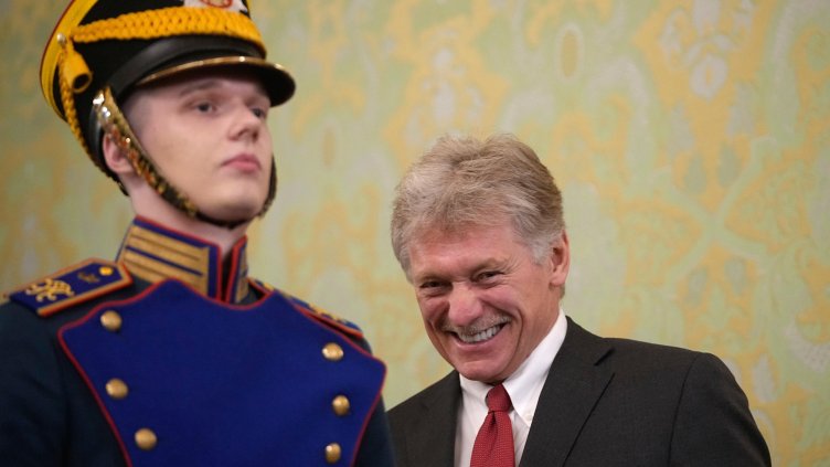 Снимка: БГНЕС/ EPA