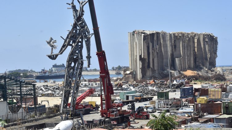 Снимка: архив, БГНЕС