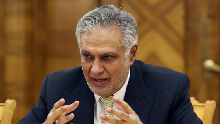 Снимка: архив, БГНЕС