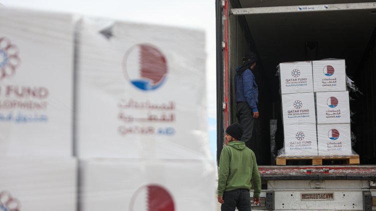 Снимка: БГНЕС/ EPA