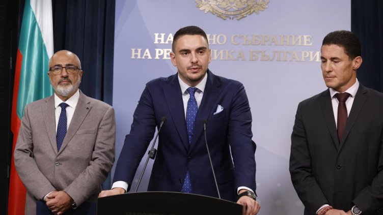 БГНЕС