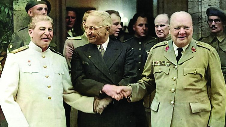 Снимка БГНЕС