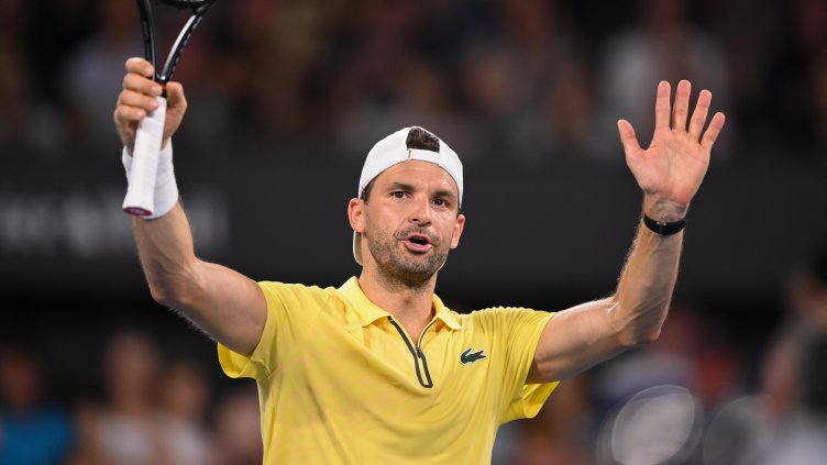 Снимка БГНЕС