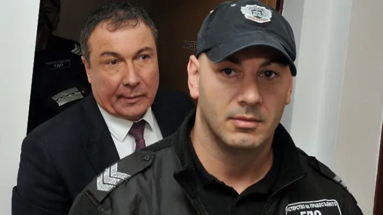 Снимка БГНЕС