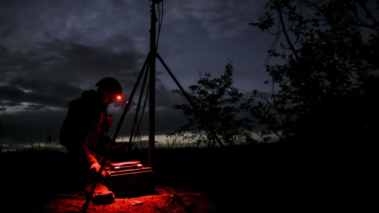 Снимка: БГНЕС/ EPA