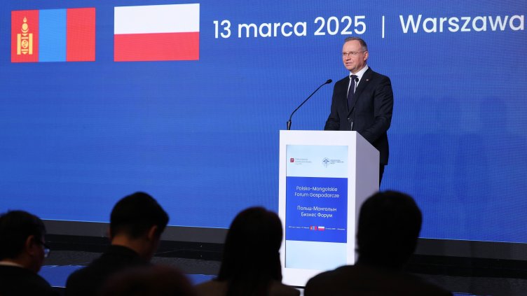 Снимка: БГНЕС/ EPA