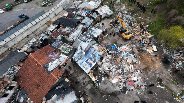 Снимка: БГНЕС